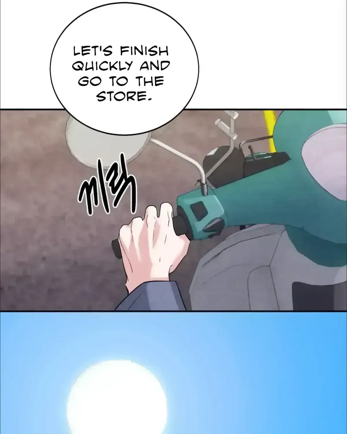 The Garden of Dajeong Chapter 1.7 page 40 - 