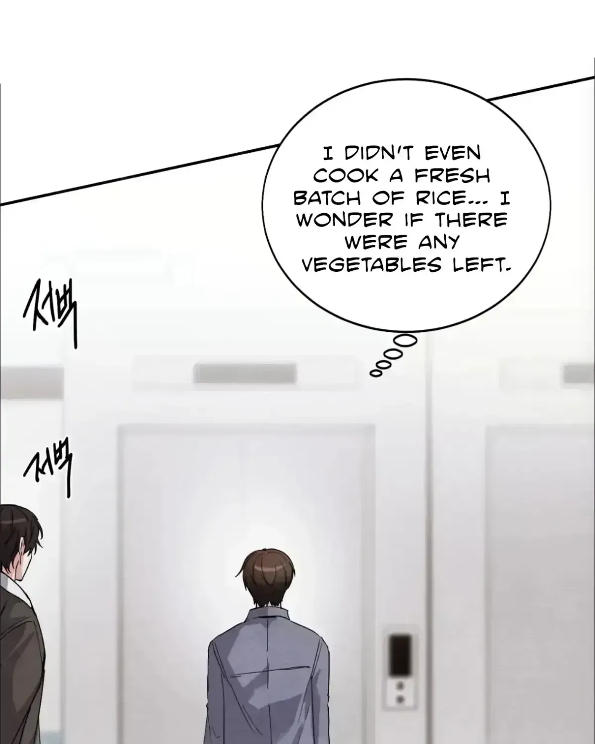 The Garden of Dajeong Chapter 1.8 page 60 - 