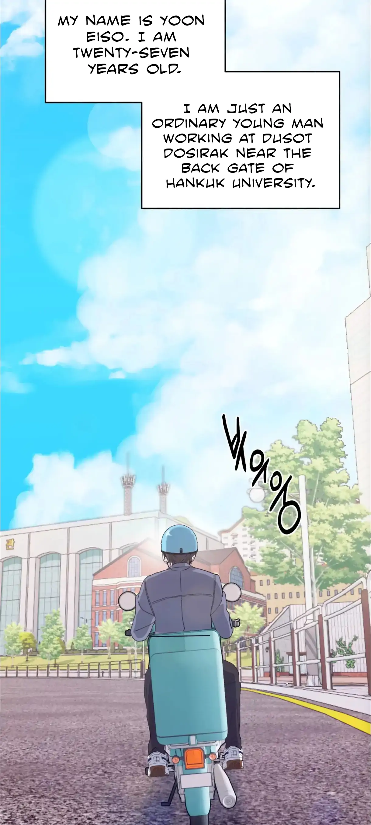 The Garden of Dajeong Chapter 1 page 23 - 