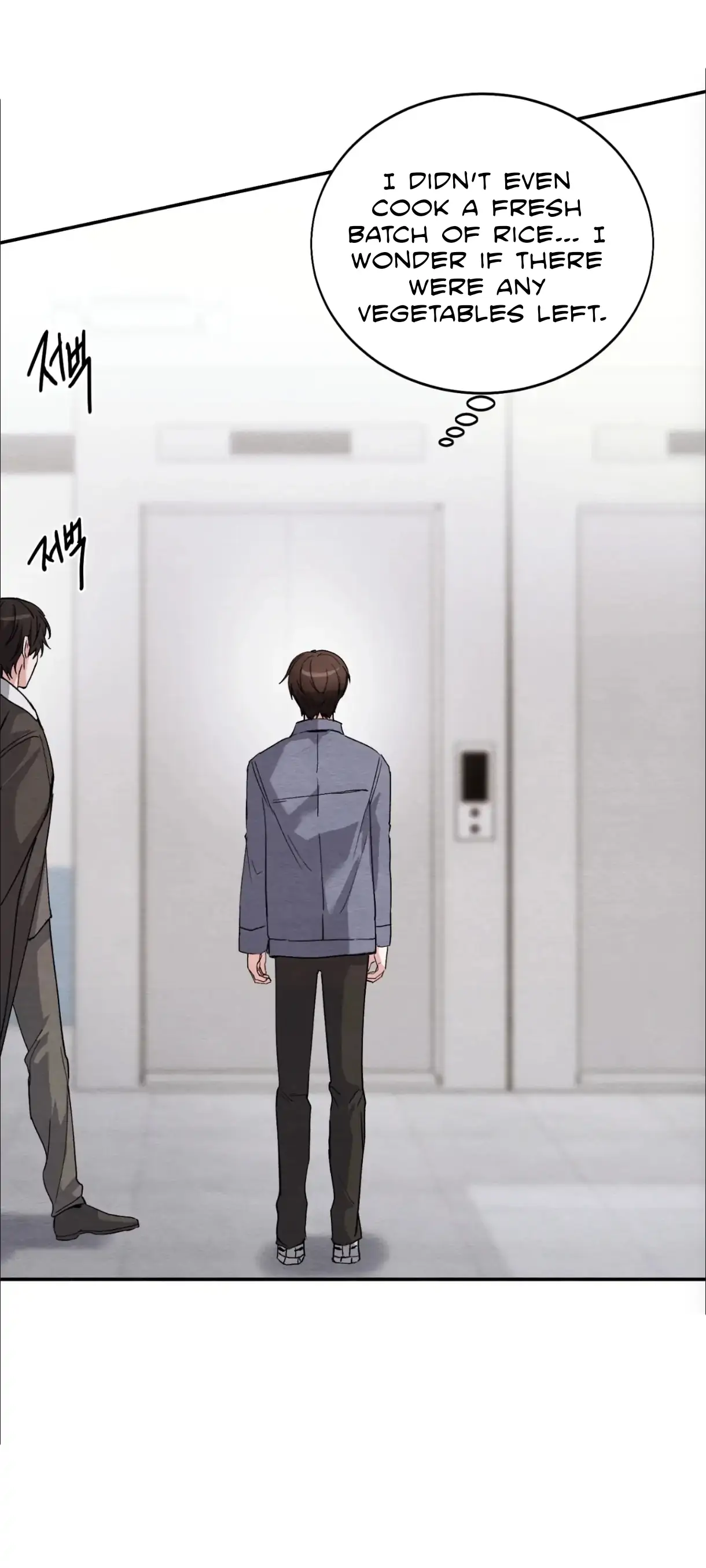 The Garden of Dajeong Chapter 1 page 32 - 