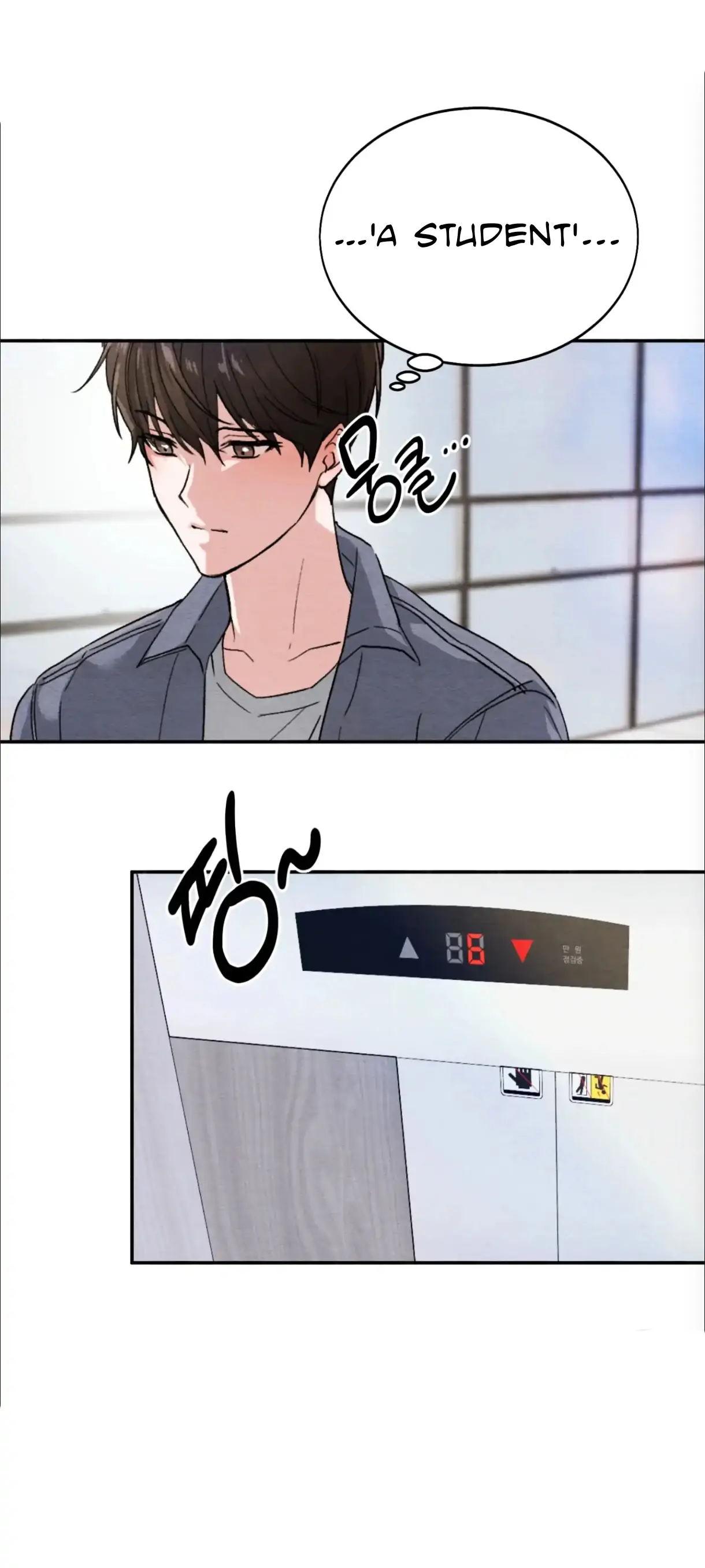 The Garden of Dajeong Chapter 1 page 43 - 