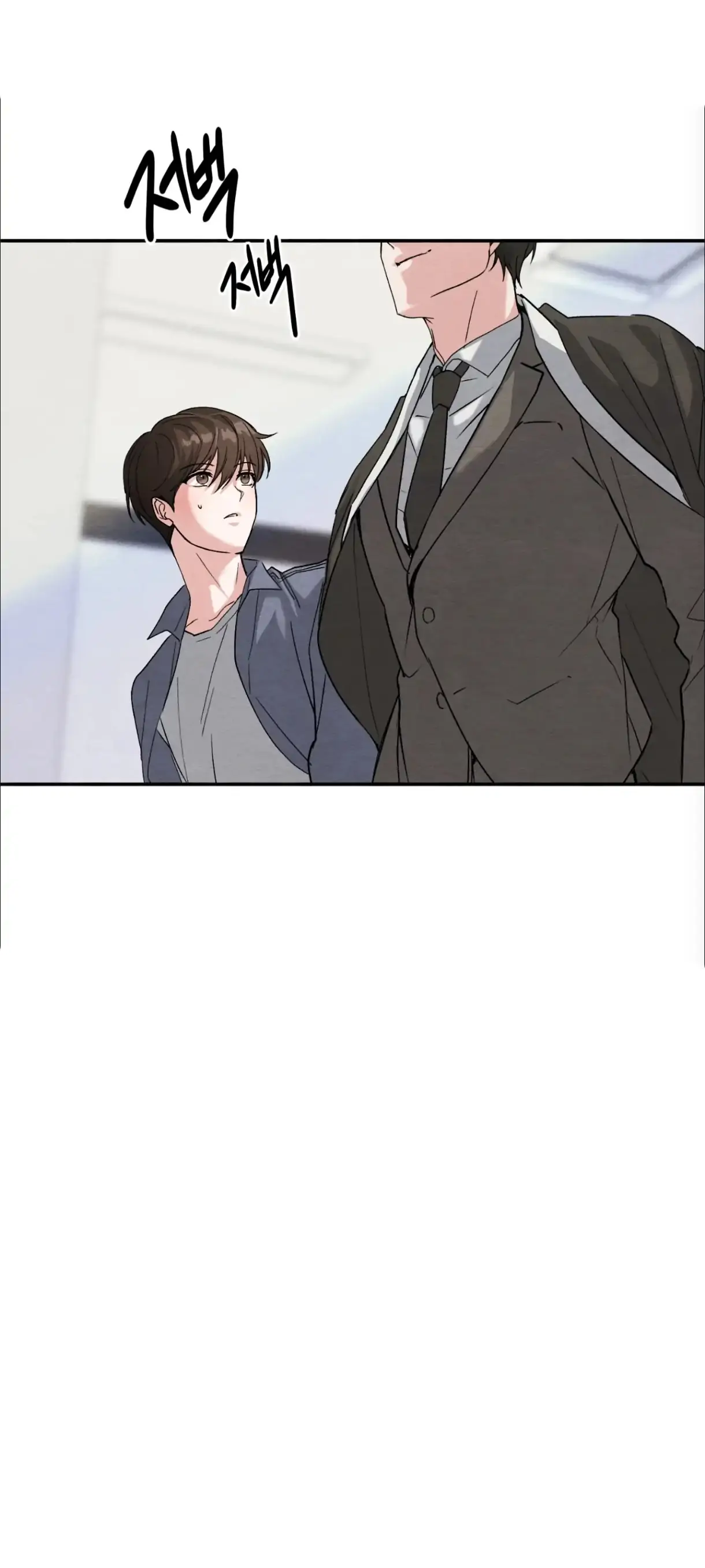 The Garden of Dajeong Chapter 1 page 44 - 