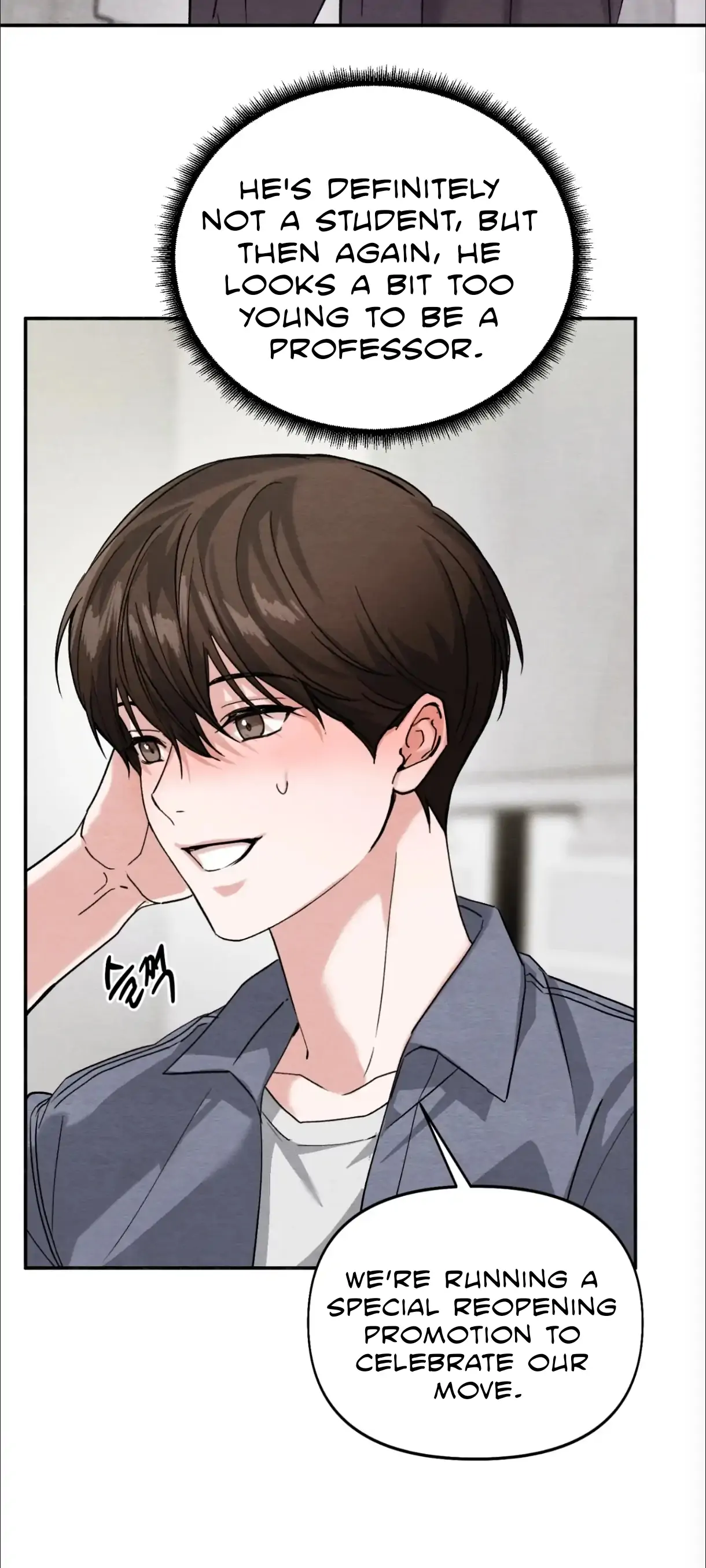 The Garden of Dajeong Chapter 1 page 46 - 