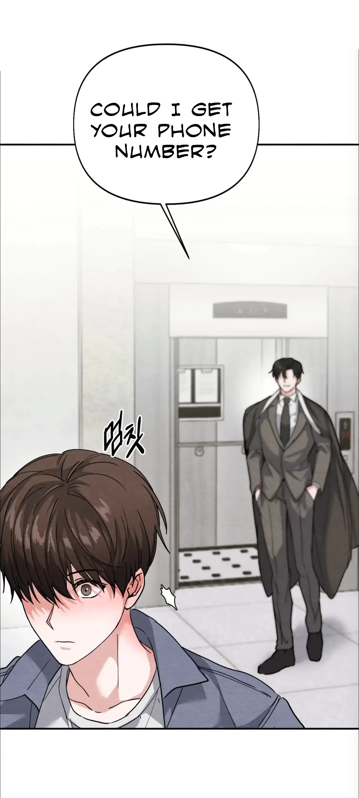 The Garden of Dajeong Chapter 1 page 56 - 