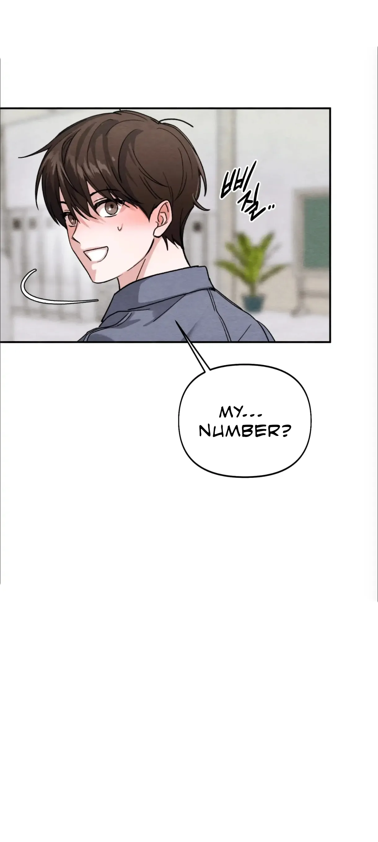 The Garden of Dajeong Chapter 1 page 57 - 