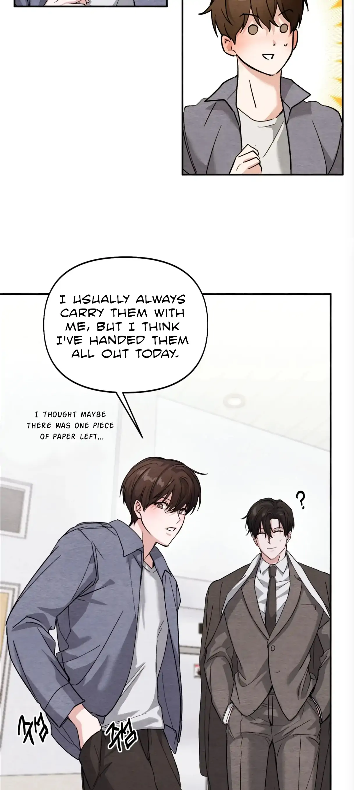 The Garden of Dajeong Chapter 1 page 59 - 