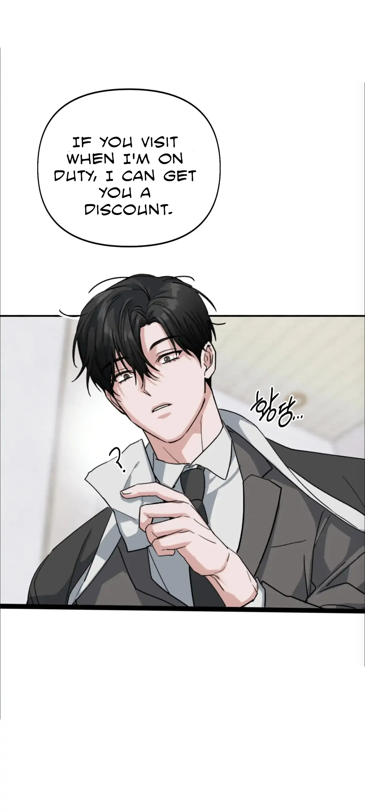 The Garden of Dajeong Chapter 1 page 62 - 