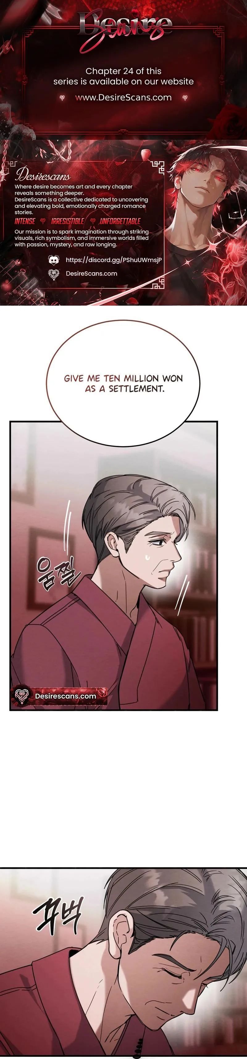 The Garden of Dajeong Chapter 13 page 1 - 