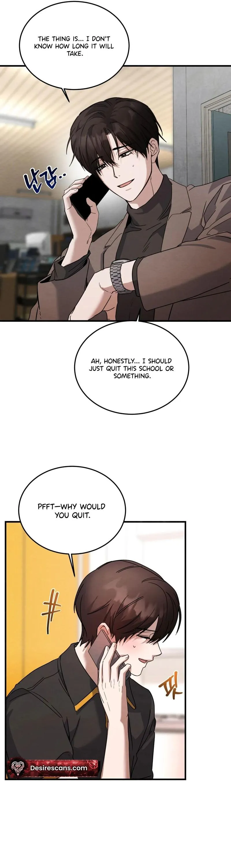 The Garden of Dajeong Chapter 13 page 15 - 