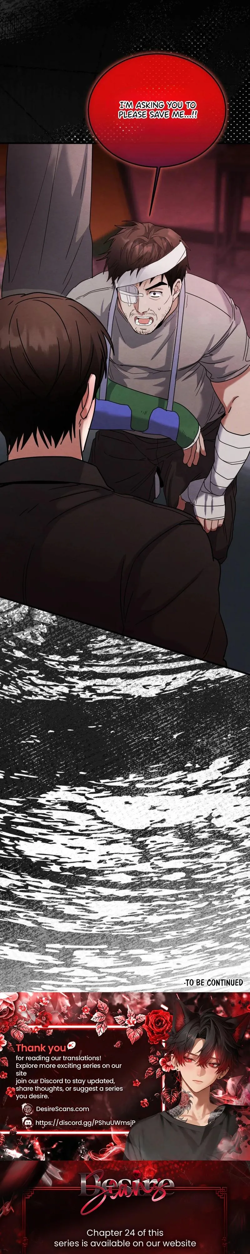 The Garden of Dajeong Chapter 13 page 25 - 