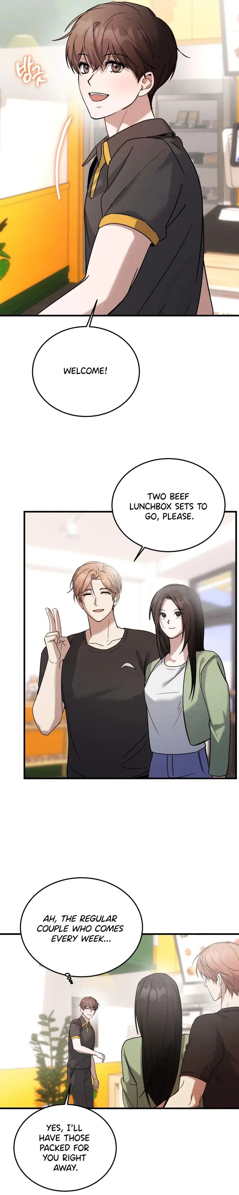 The Garden of Dajeong Chapter 13 page 7 - 