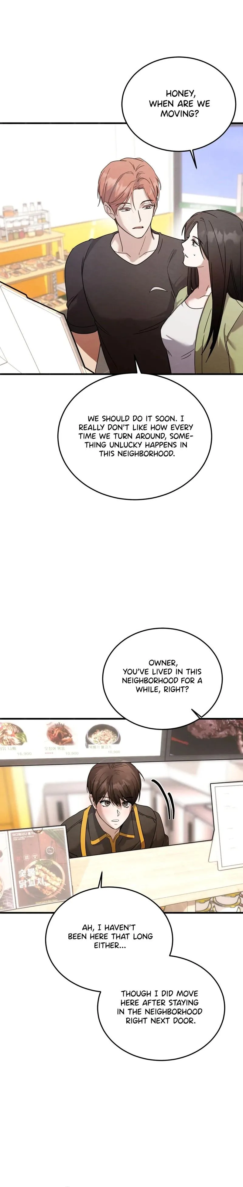 The Garden of Dajeong Chapter 13 page 8 - 