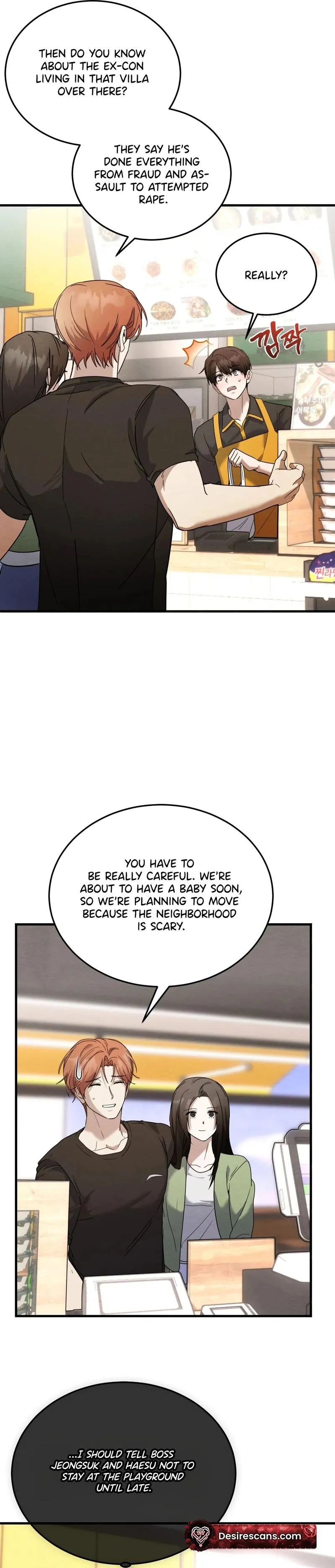 The Garden of Dajeong Chapter 13 page 9 - 