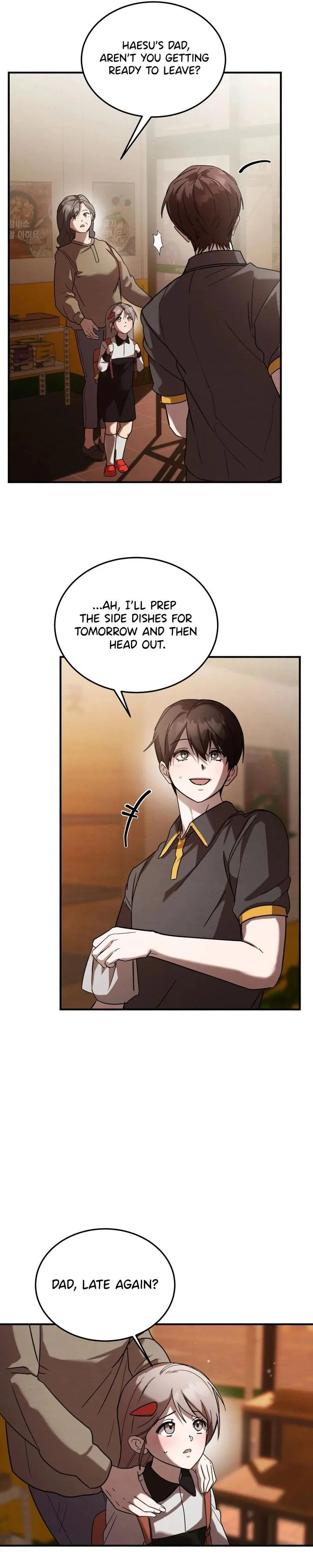 The Garden of Dajeong Chapter 14 page 14 - 