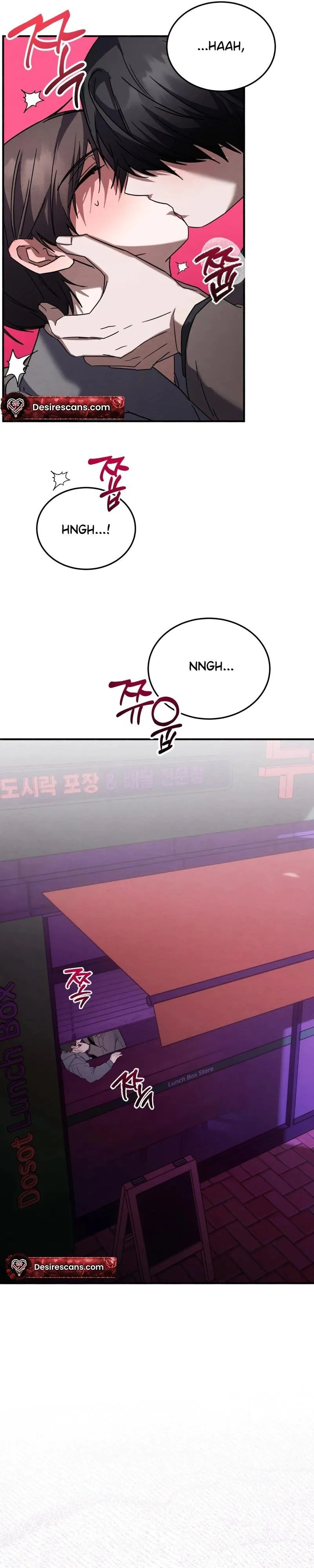 The Garden of Dajeong Chapter 14 page 22 - 