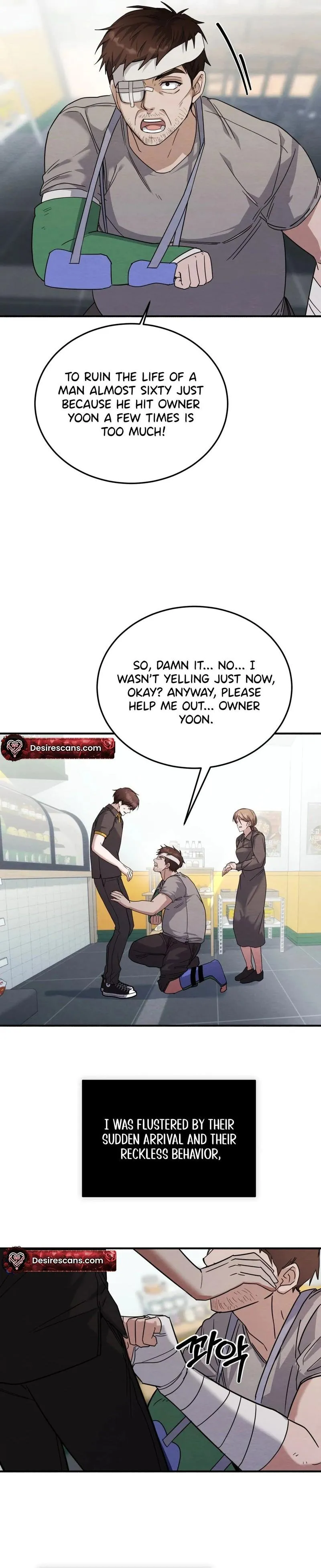 The Garden of Dajeong Chapter 14 page 4 - 