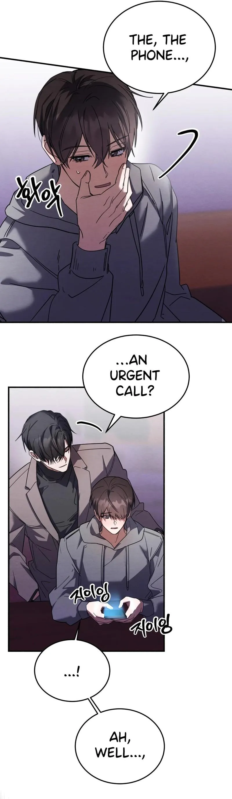 The Garden of Dajeong Chapter 15 page 3 - 