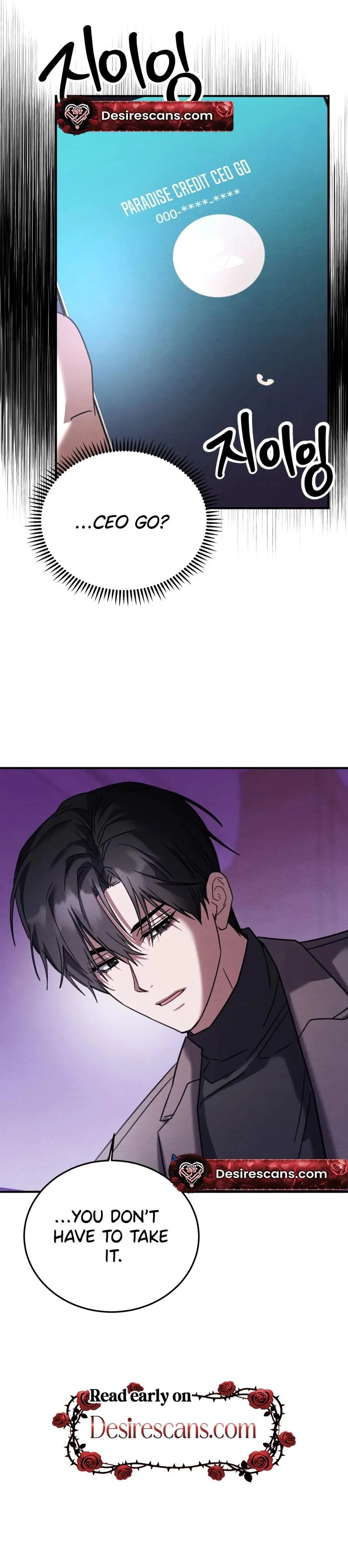 The Garden of Dajeong Chapter 15 page 4 - 