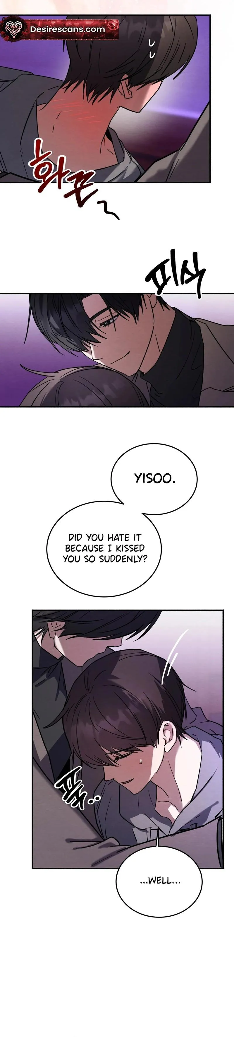 The Garden of Dajeong Chapter 15 page 7 - 