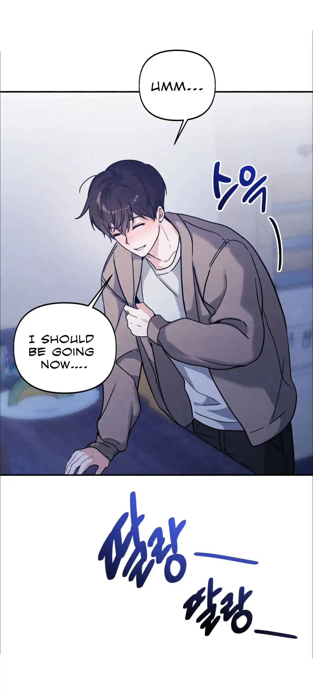 The Garden of Dajeong Chapter 2 page 11 - 