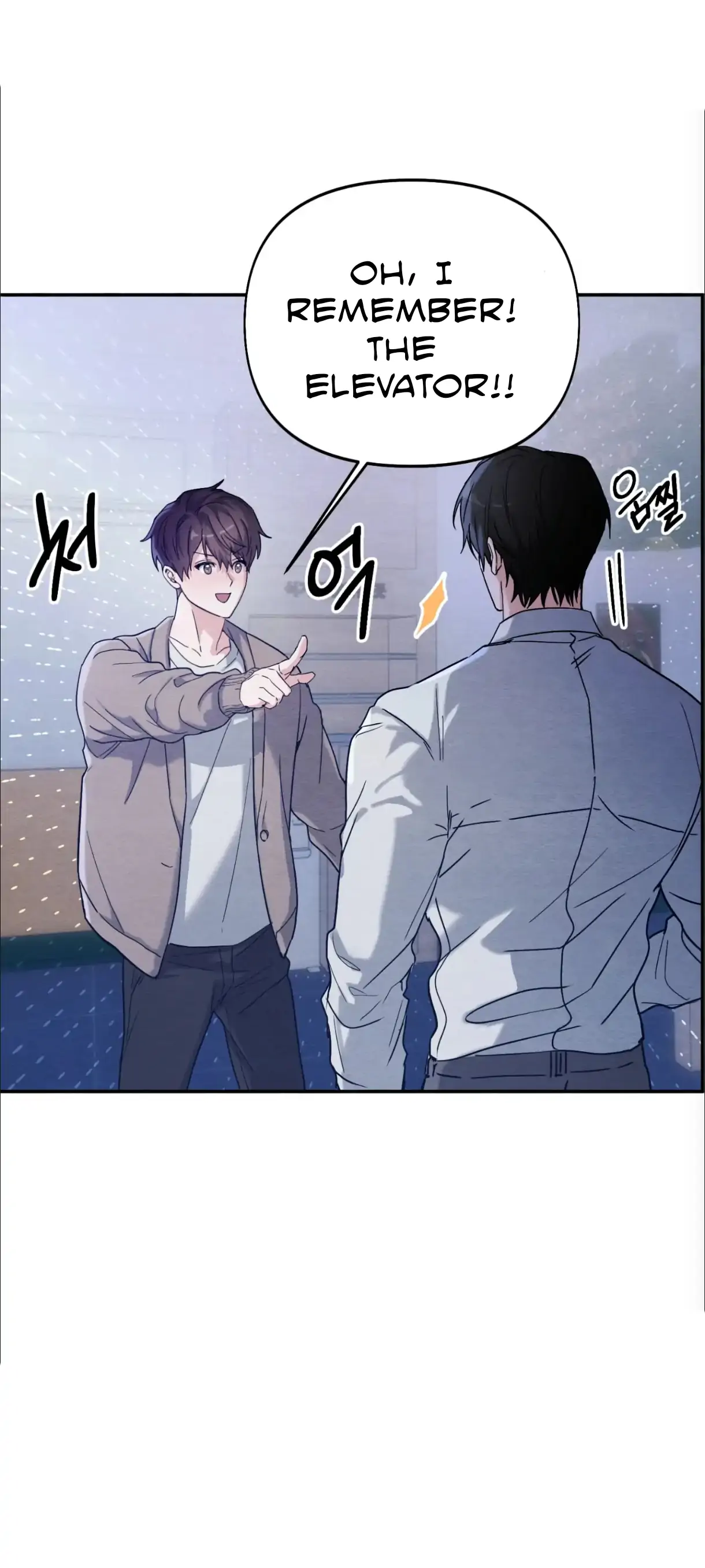 The Garden of Dajeong Chapter 2 page 17 - 