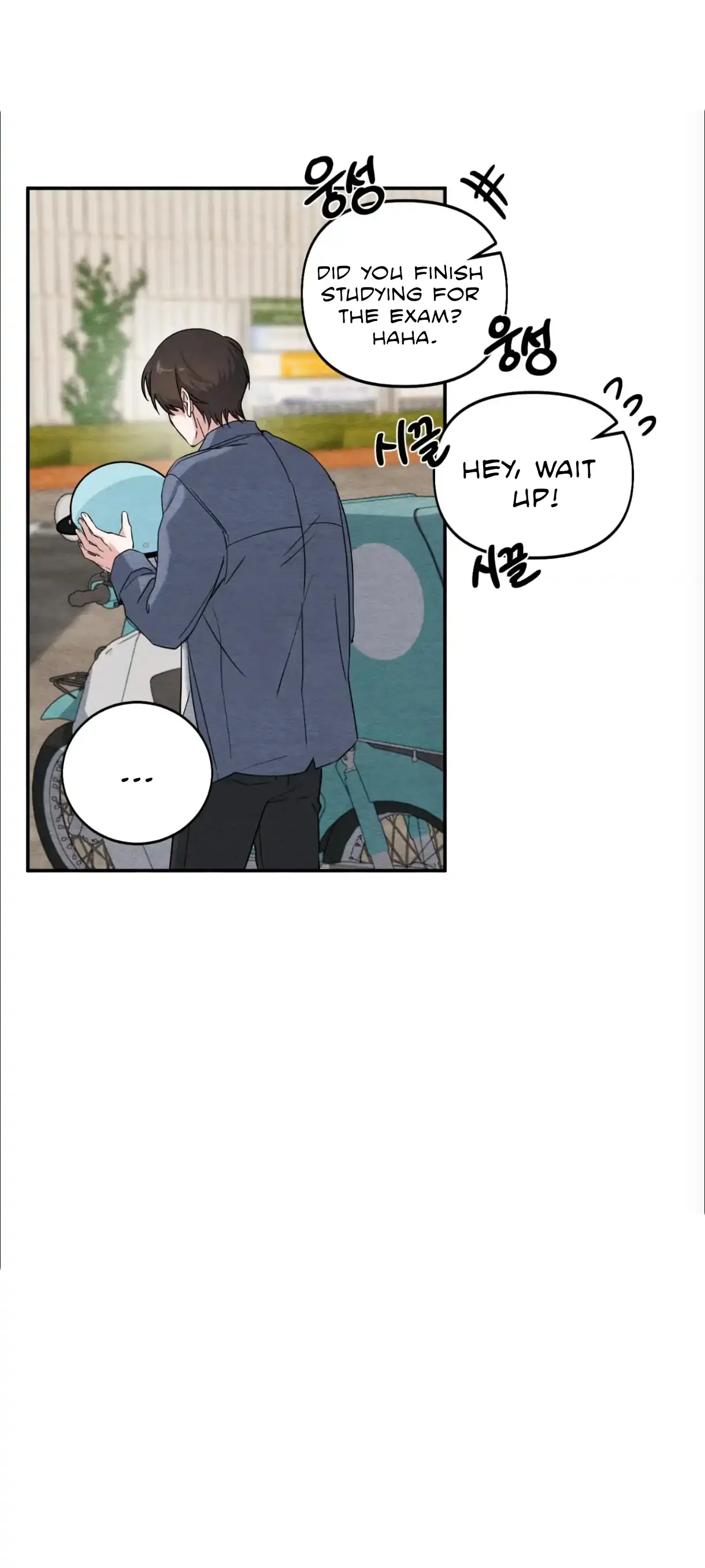 The Garden of Dajeong Chapter 2 page 3 - 