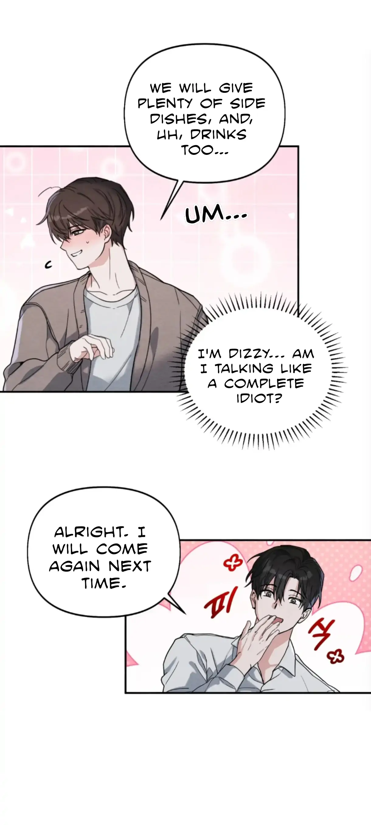 The Garden of Dajeong Chapter 2 page 23 - 