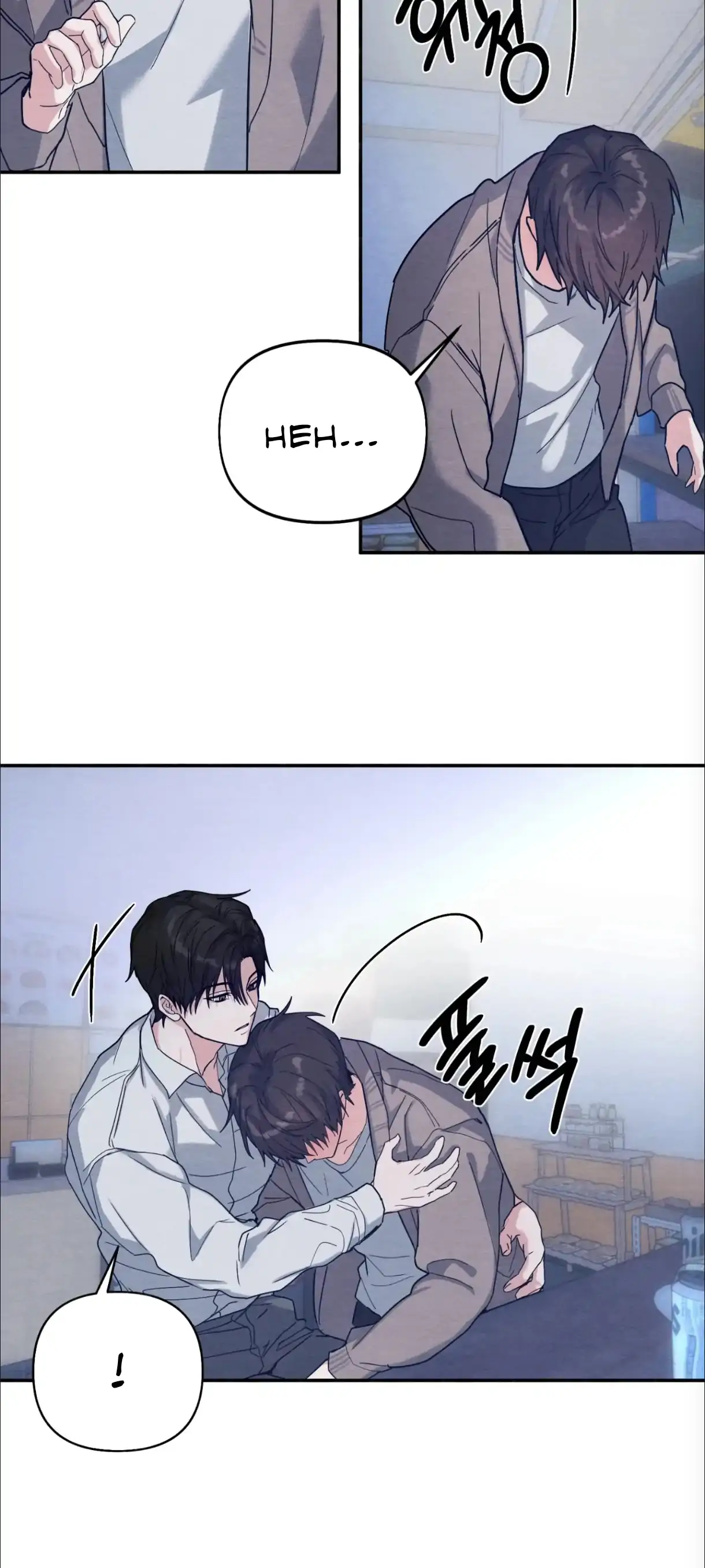 The Garden of Dajeong Chapter 2 page 39 - 