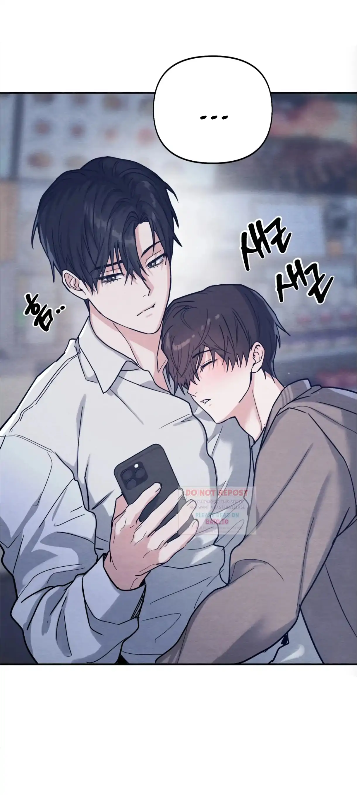 The Garden of Dajeong Chapter 2 page 40 - 