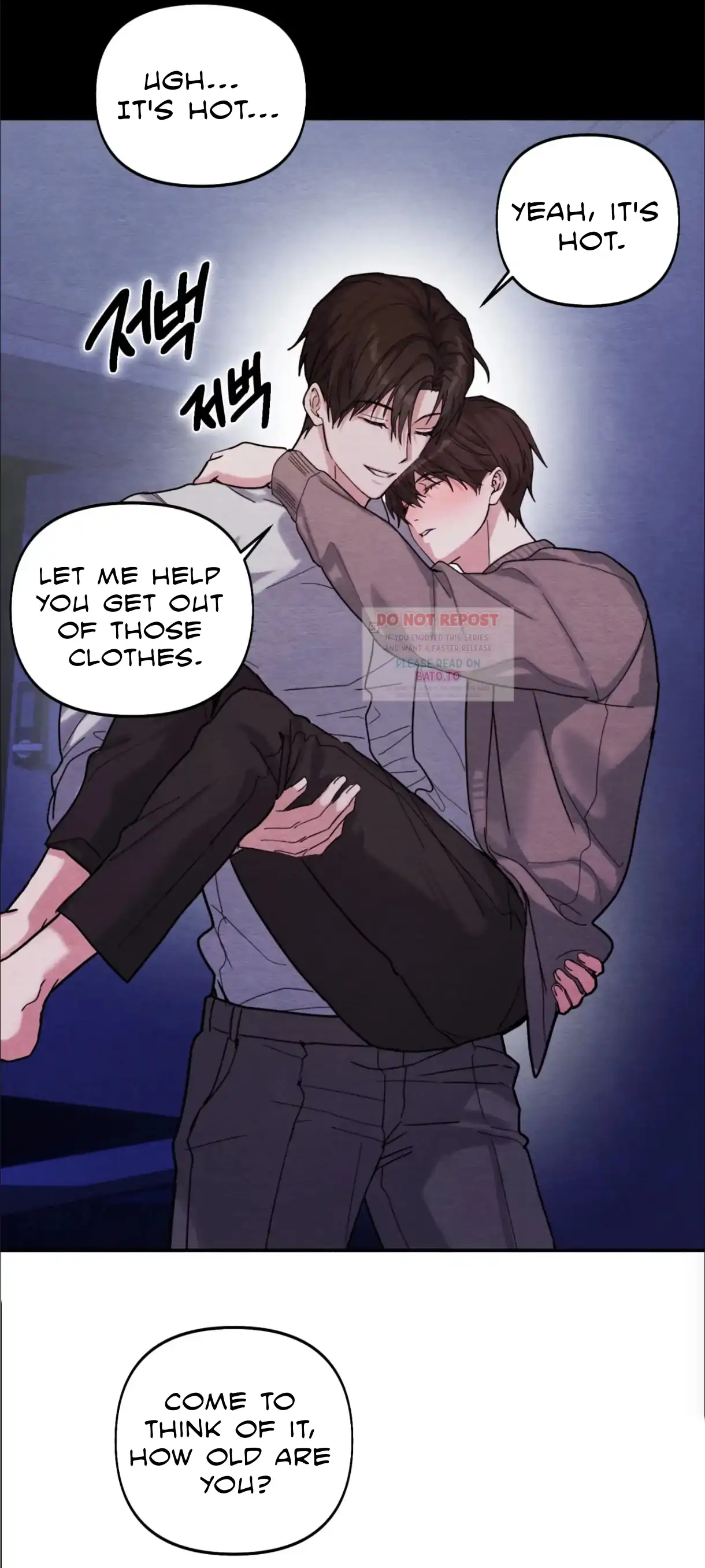 The Garden of Dajeong Chapter 2 page 47 - 