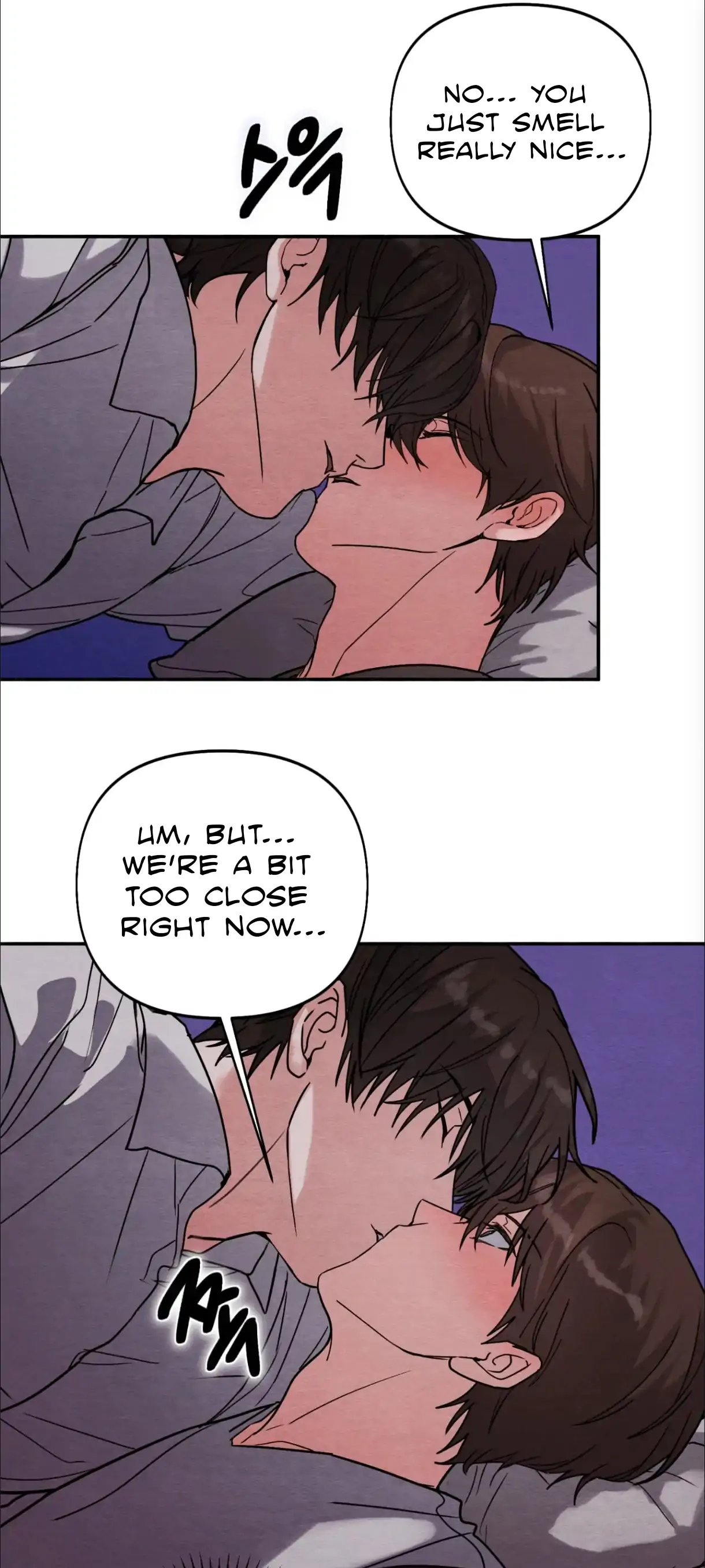 The Garden of Dajeong Chapter 2 page 51 - 