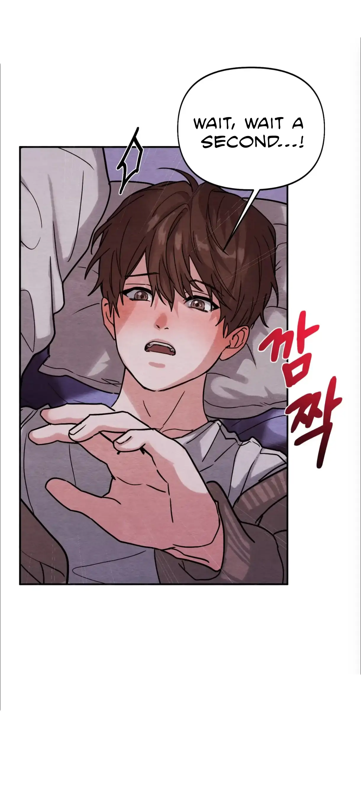 The Garden of Dajeong Chapter 2 page 61 - 