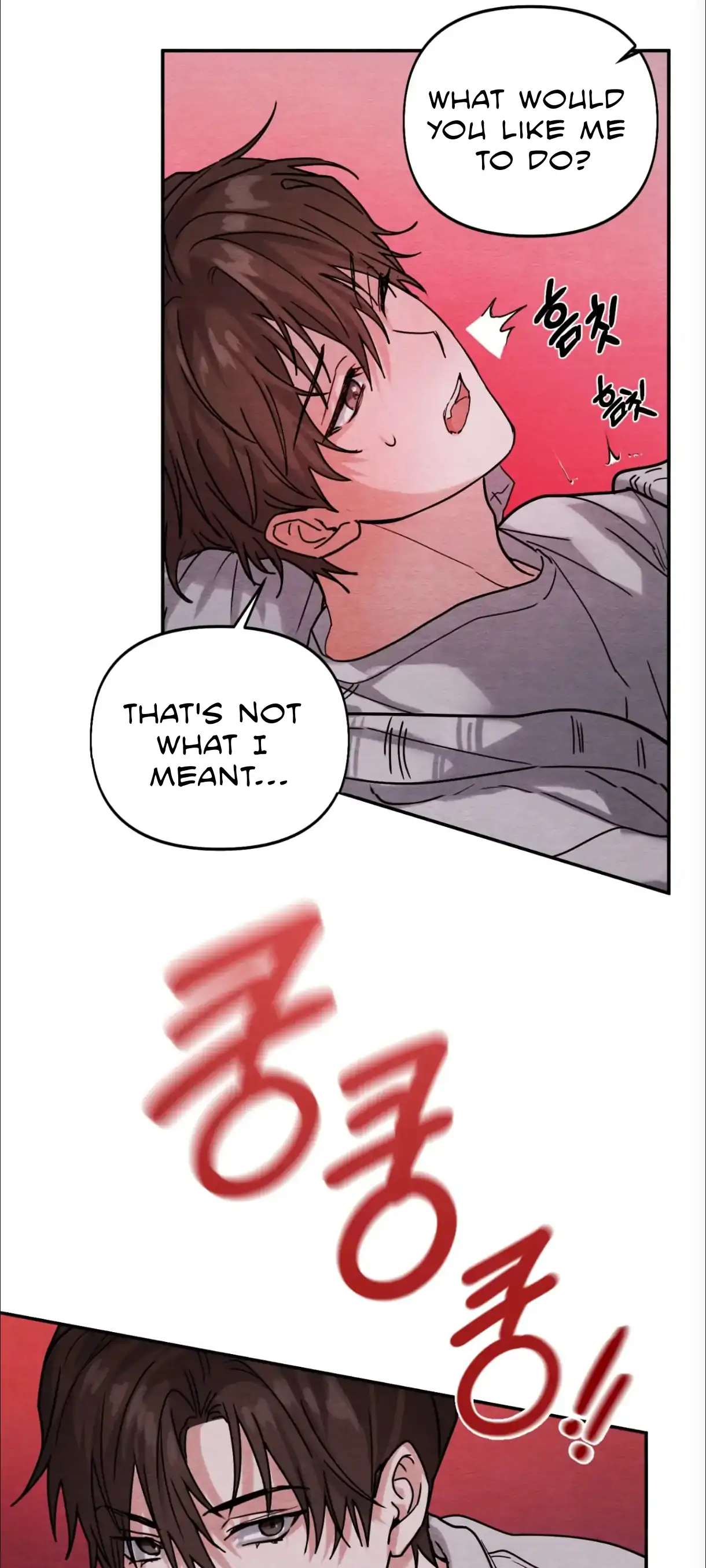 The Garden of Dajeong Chapter 2 page 63 - 