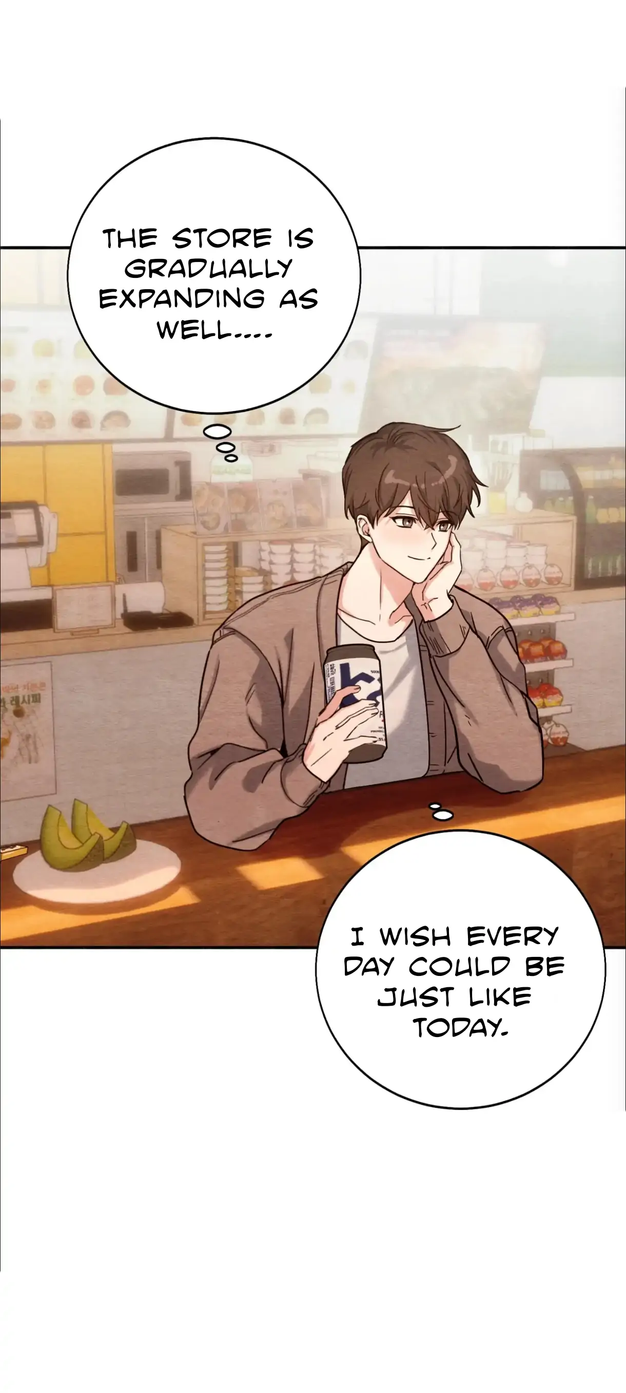 The Garden of Dajeong Chapter 2 page 9 - 
