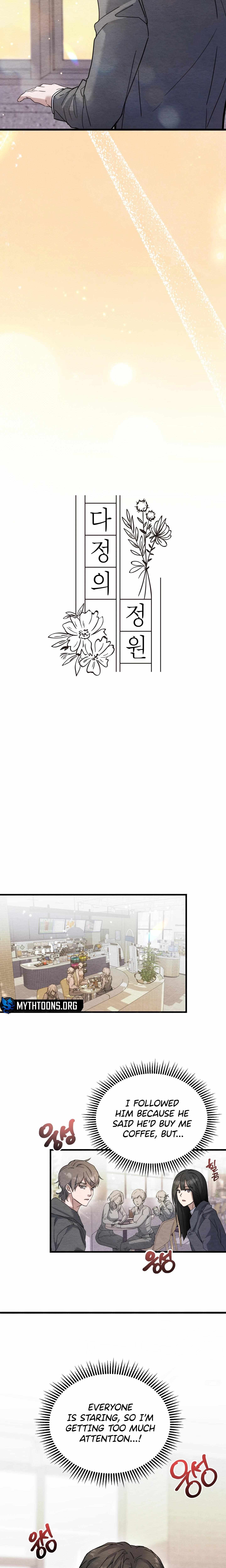 The Garden of Dajeong Chapter 5 page 7 - 