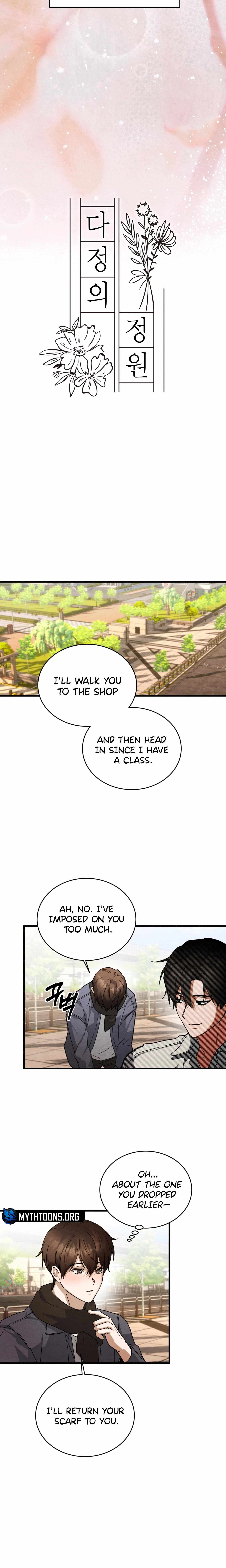 The Garden of Dajeong Chapter 6 page 9 - 
