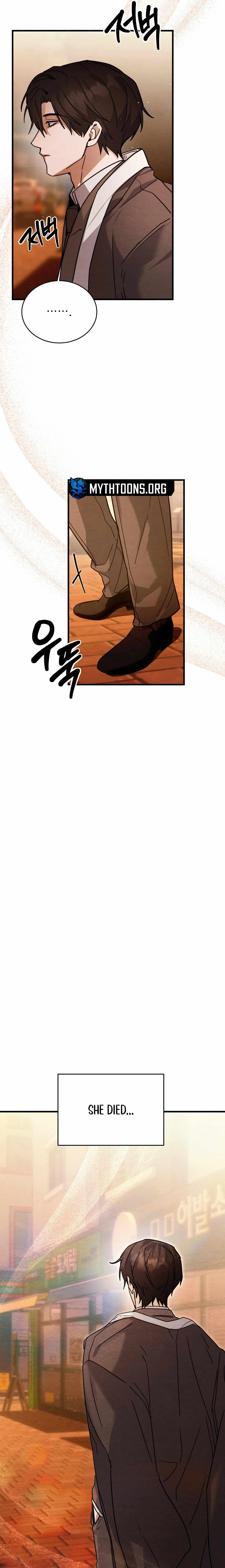 The Garden of Dajeong Chapter 7 page 11 - 