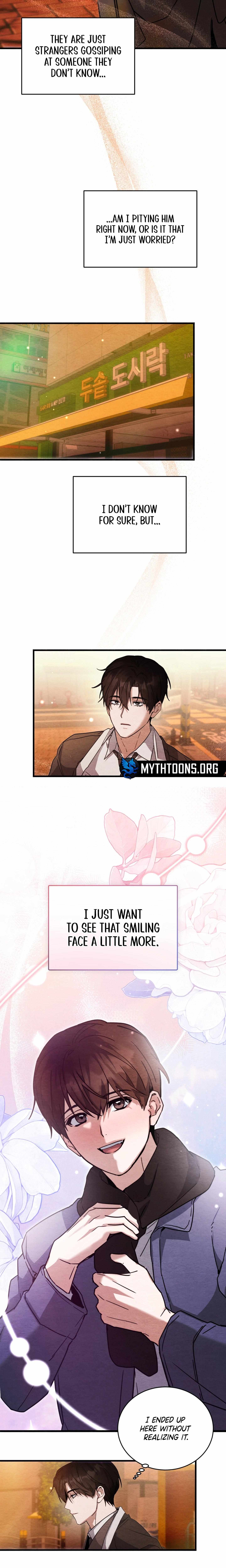 The Garden of Dajeong Chapter 7 page 12 - 