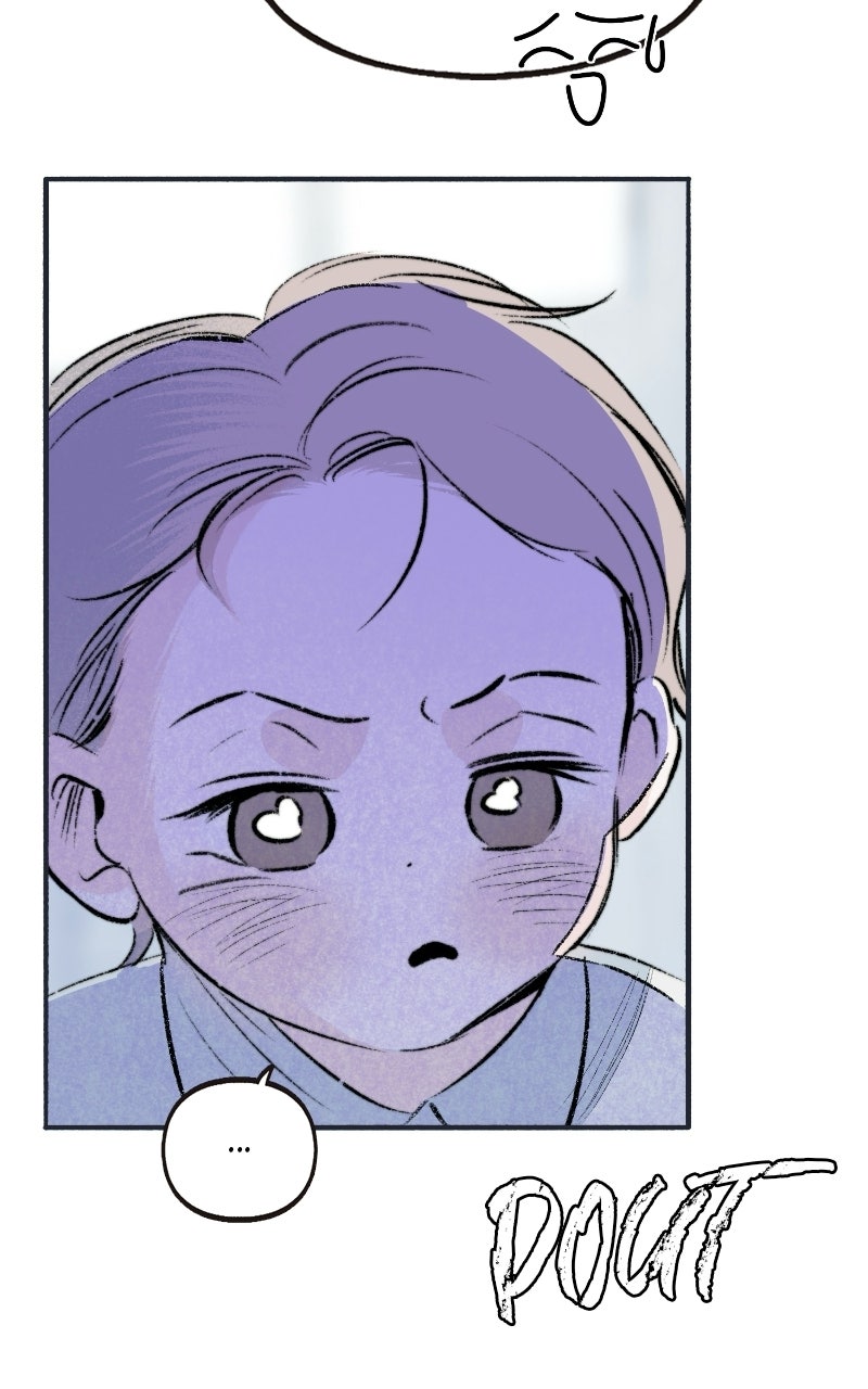 The Gardenof Secrets Episode 7 page 43 - 