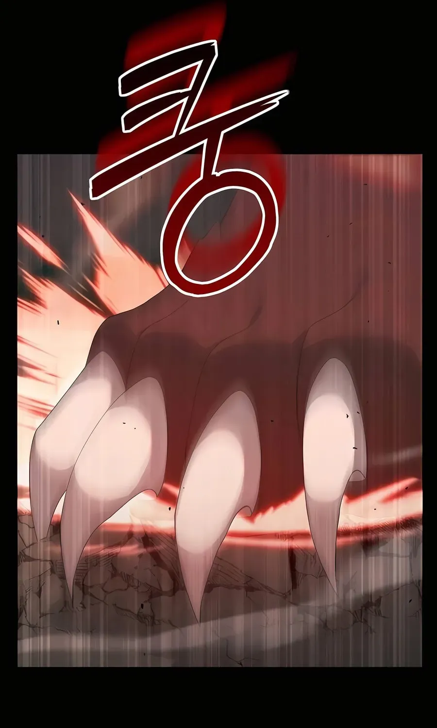 The Gardener in a Hunter World Chapter 1.1 page 19 - 