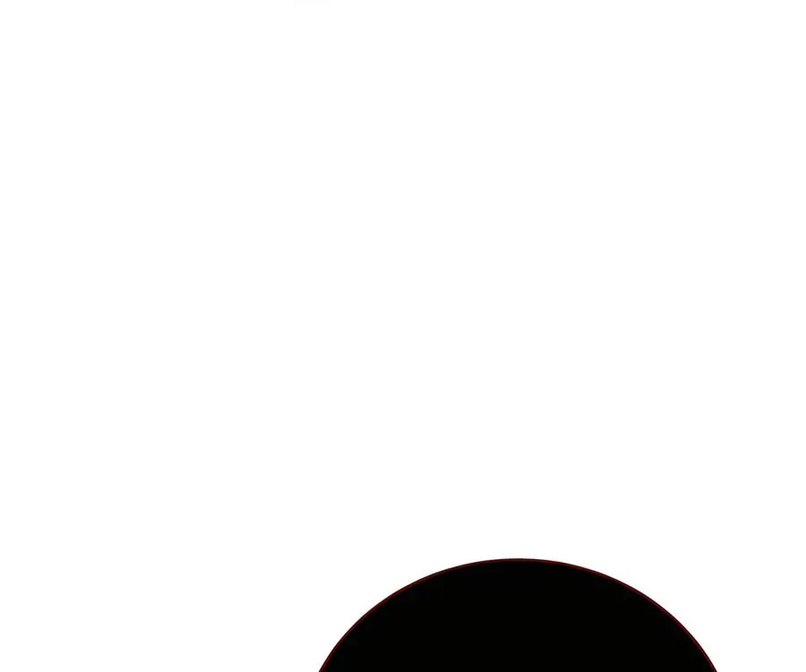 The Gardener in a Hunter World Chapter 1.1 page 76 - 