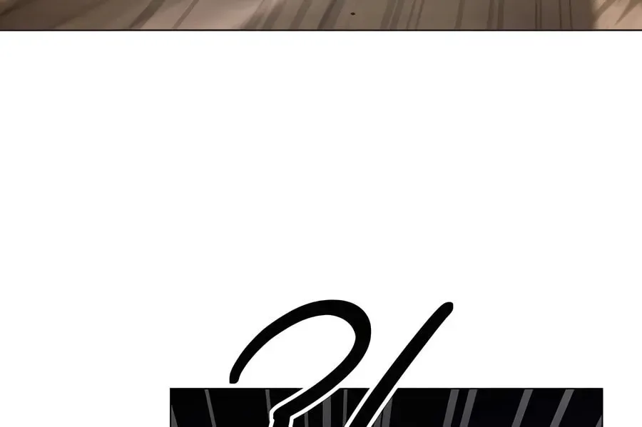 The Gardener in a Hunter World Chapter 1.1 page 88 - 