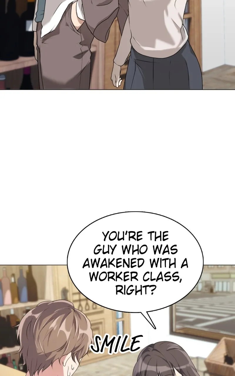 The Gardener in a Hunter World Chapter 1 page 46 - 