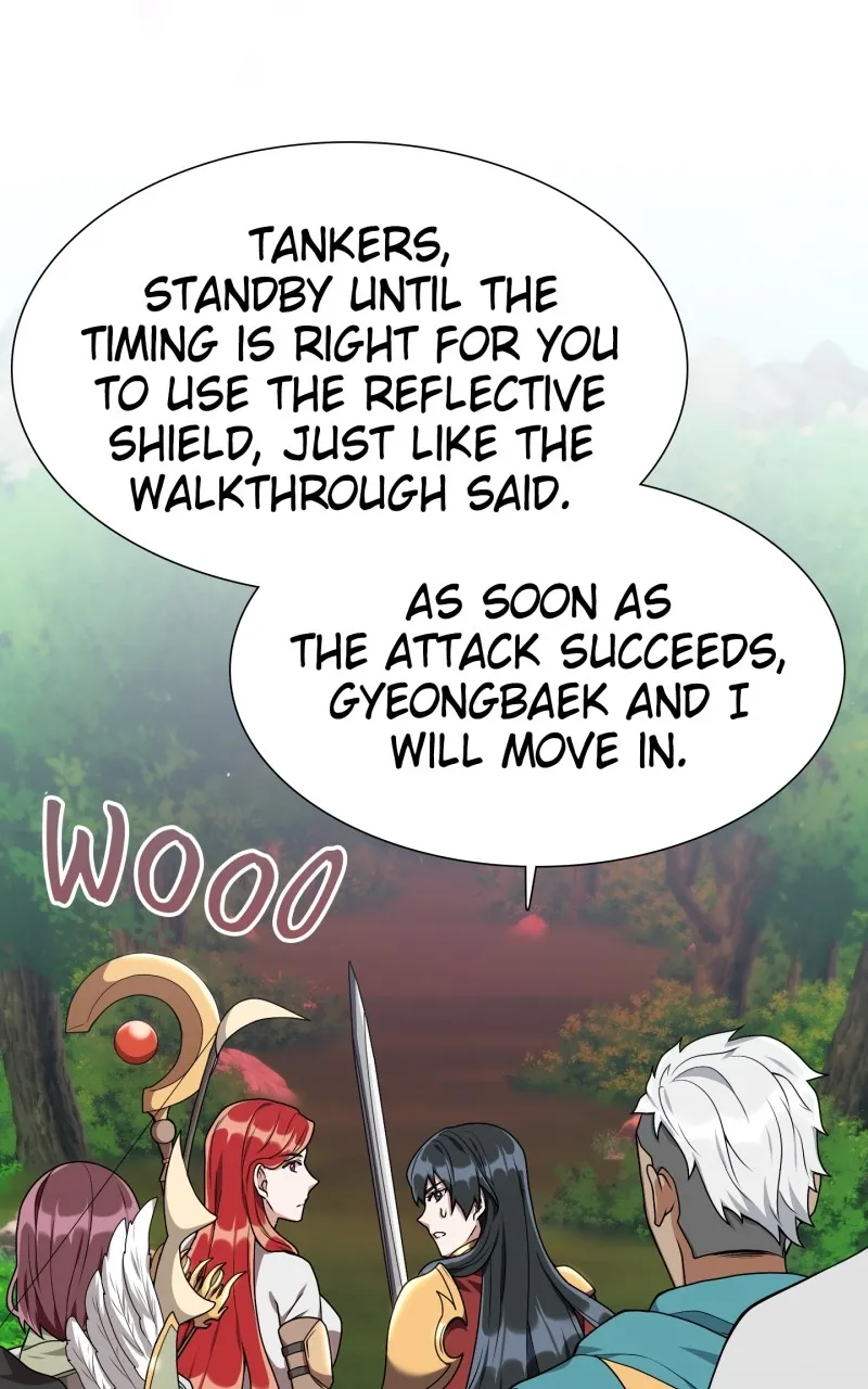 The Gardener in a Hunter World Chapter 19 page 25 - 