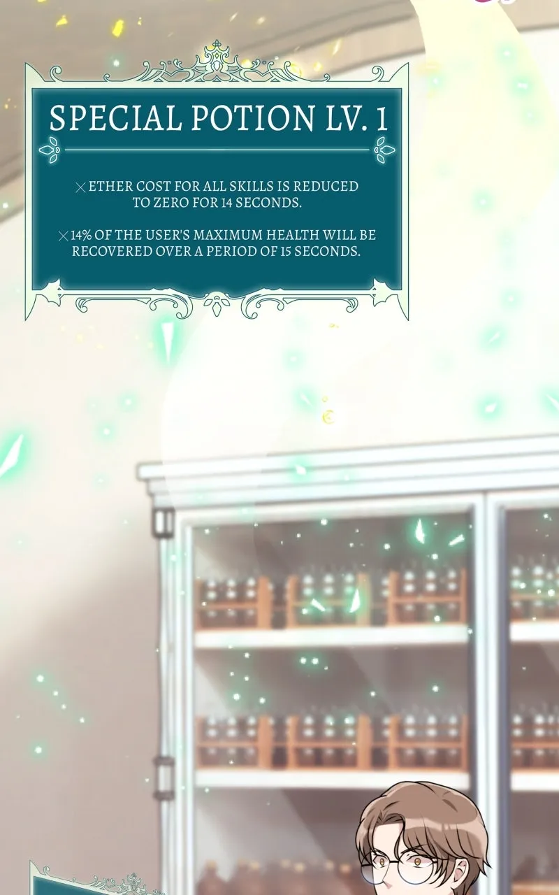 The Gardener in a Hunter World Chapter 2 page 60 - 