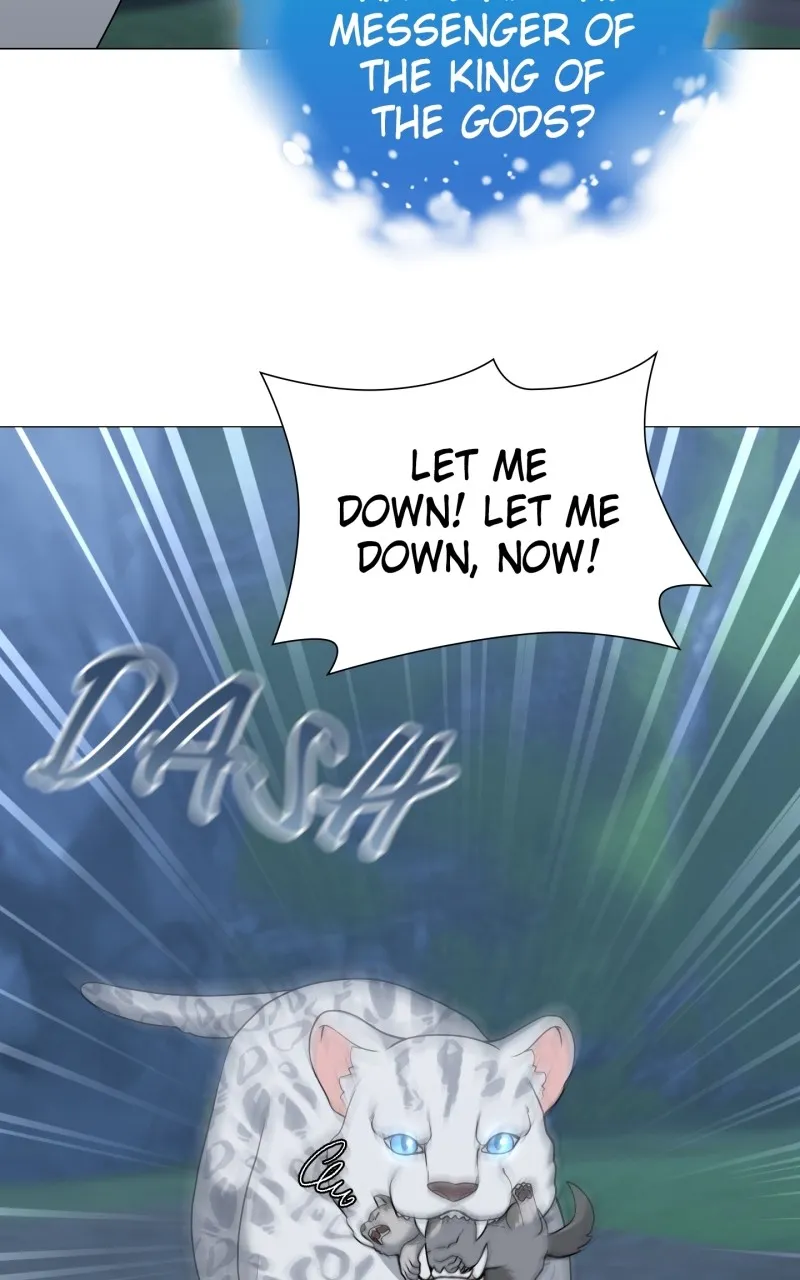 The Gardener in a Hunter World Chapter 22 page 29 - 