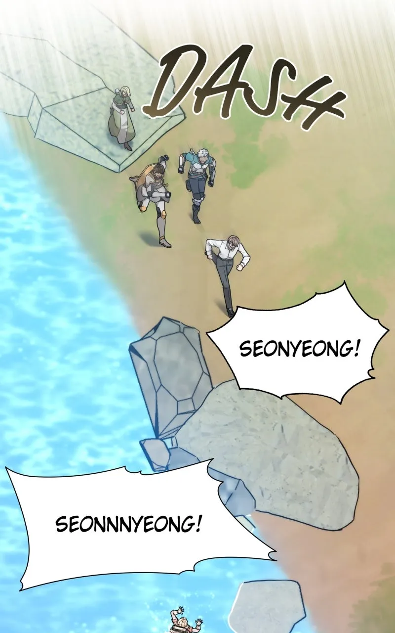 The Gardener in a Hunter World Chapter 22 page 80 - 