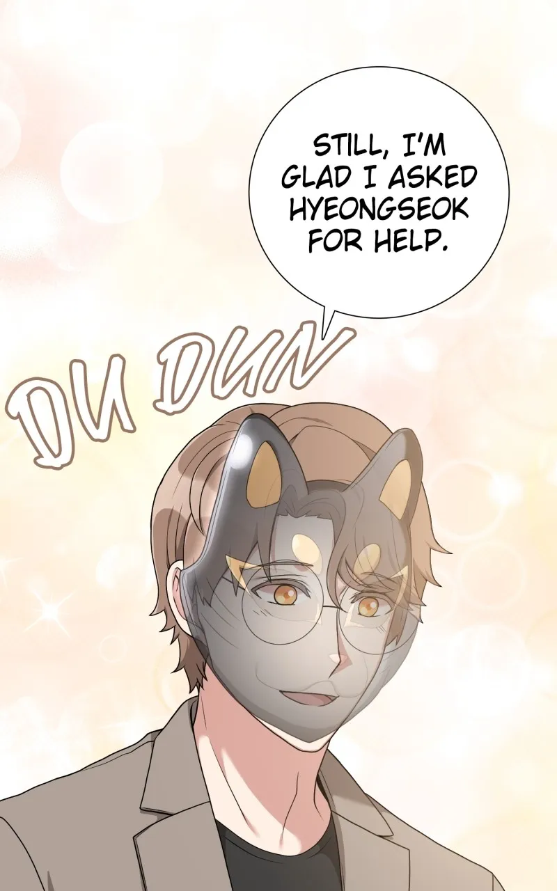 The Gardener in a Hunter World Chapter 24 page 7 - 