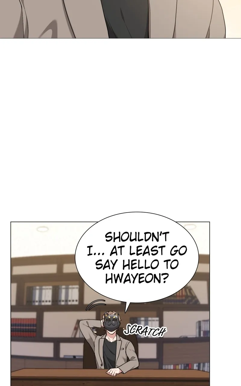 The Gardener in a Hunter World Chapter 24 page 8 - 