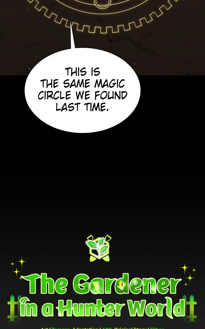 The Gardener in a Hunter World Chapter 32 page 17 - 